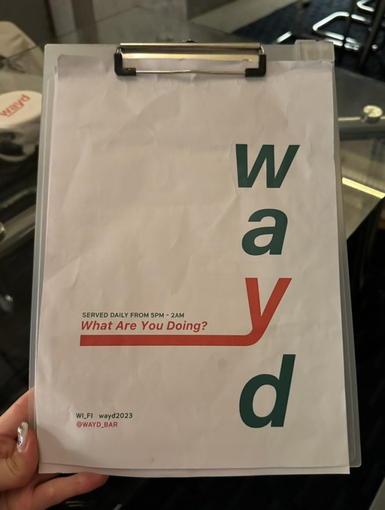 웨이드(wayd) 이미지