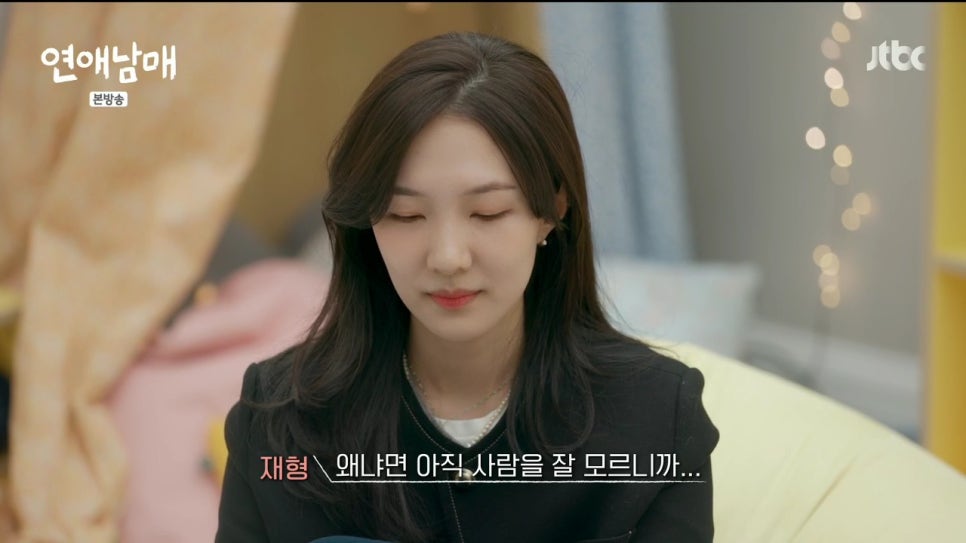 세승 이미지