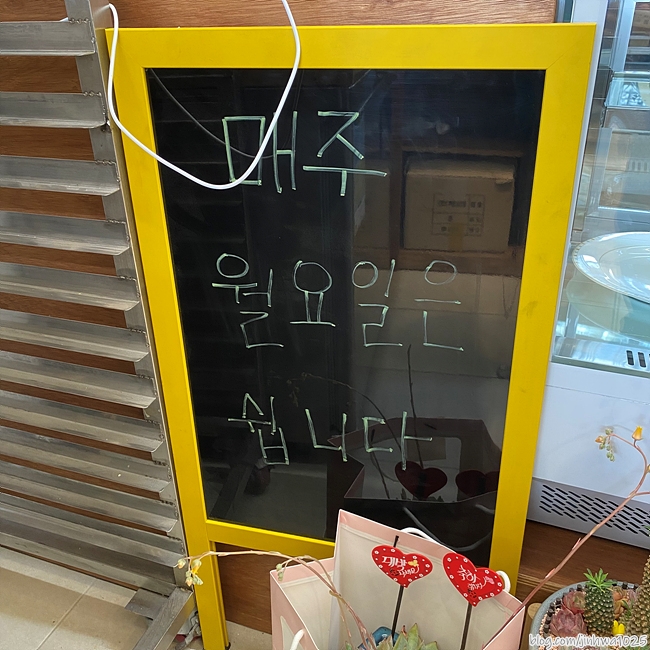 상진할인마트 이미지