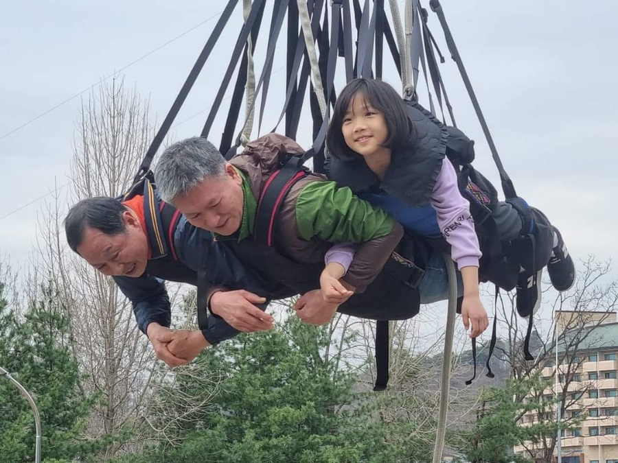 청풍랜드집라인 이미지