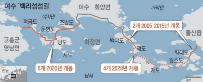 염포야영장 이미지