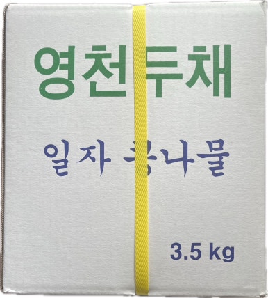 BM푸드 이미지