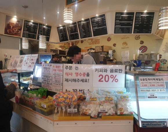 탐라이스 이미지