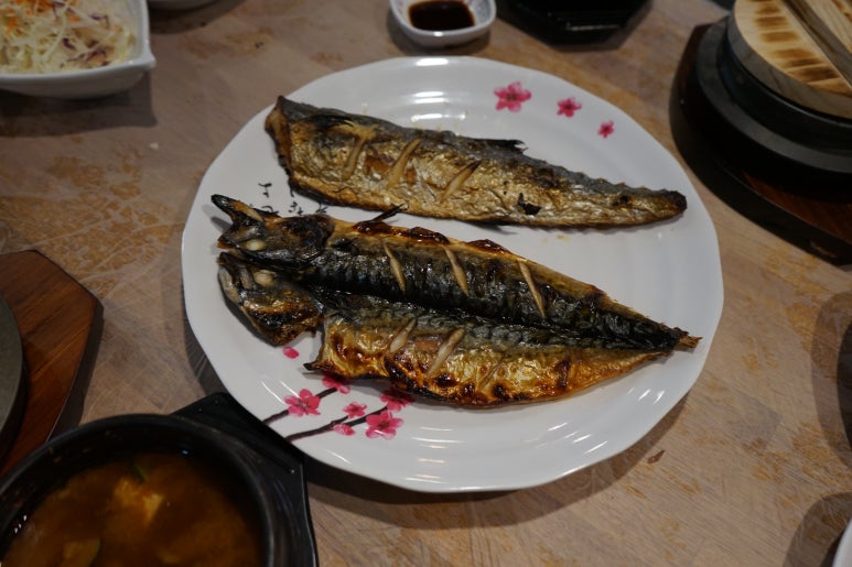 물고기집 이미지