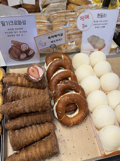 슬로우브레드 이미지