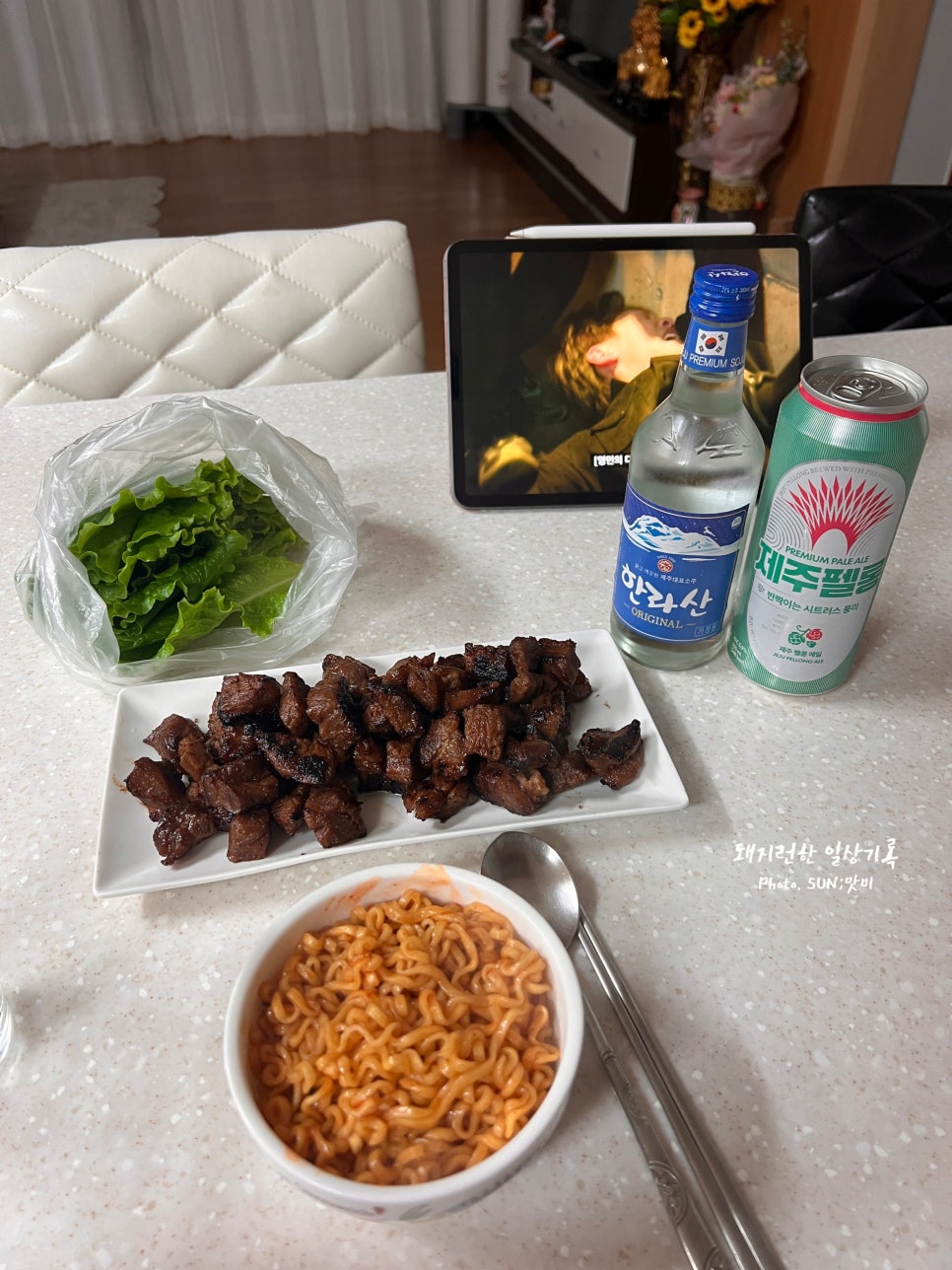 인자숯불갈비 이미지