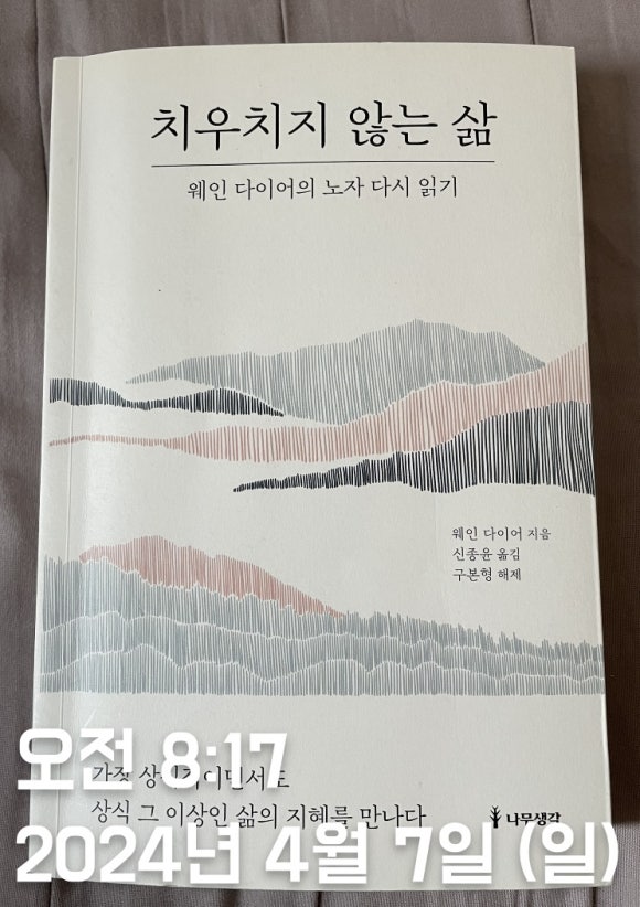 세종항도외과의원 이미지
