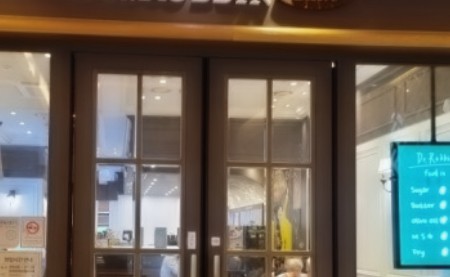 서울베이컨 이미지