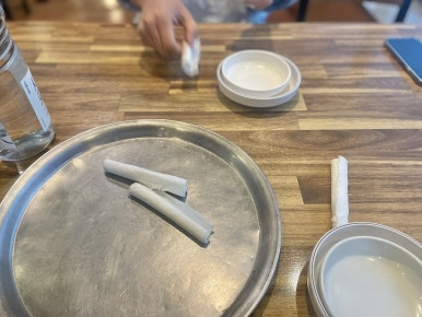 성진콩나물 이미지