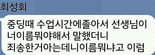 세이네일 이미지