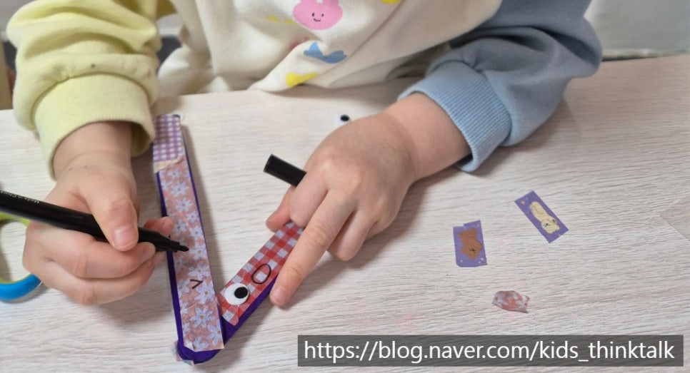 기억미음디귿 이미지