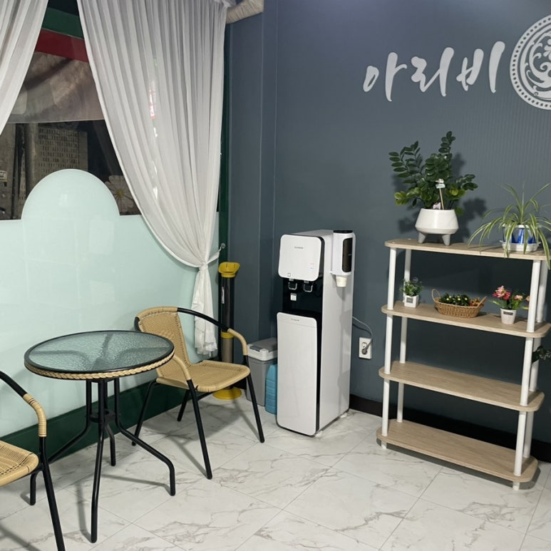 아리비보쌈 이미지