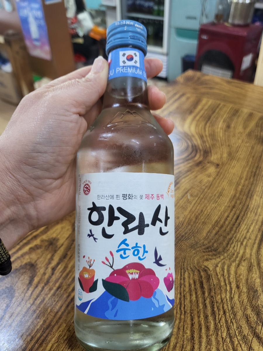 가봄투어 이미지