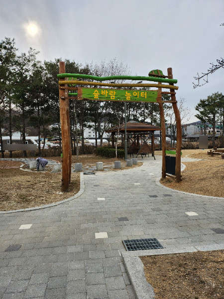 휴대폰놀이터 이미지
