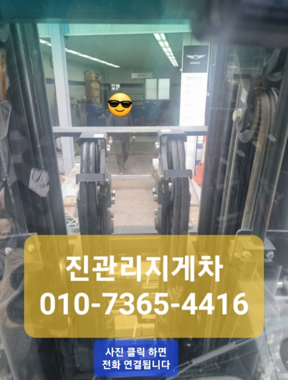 ２４시카센타 이미지