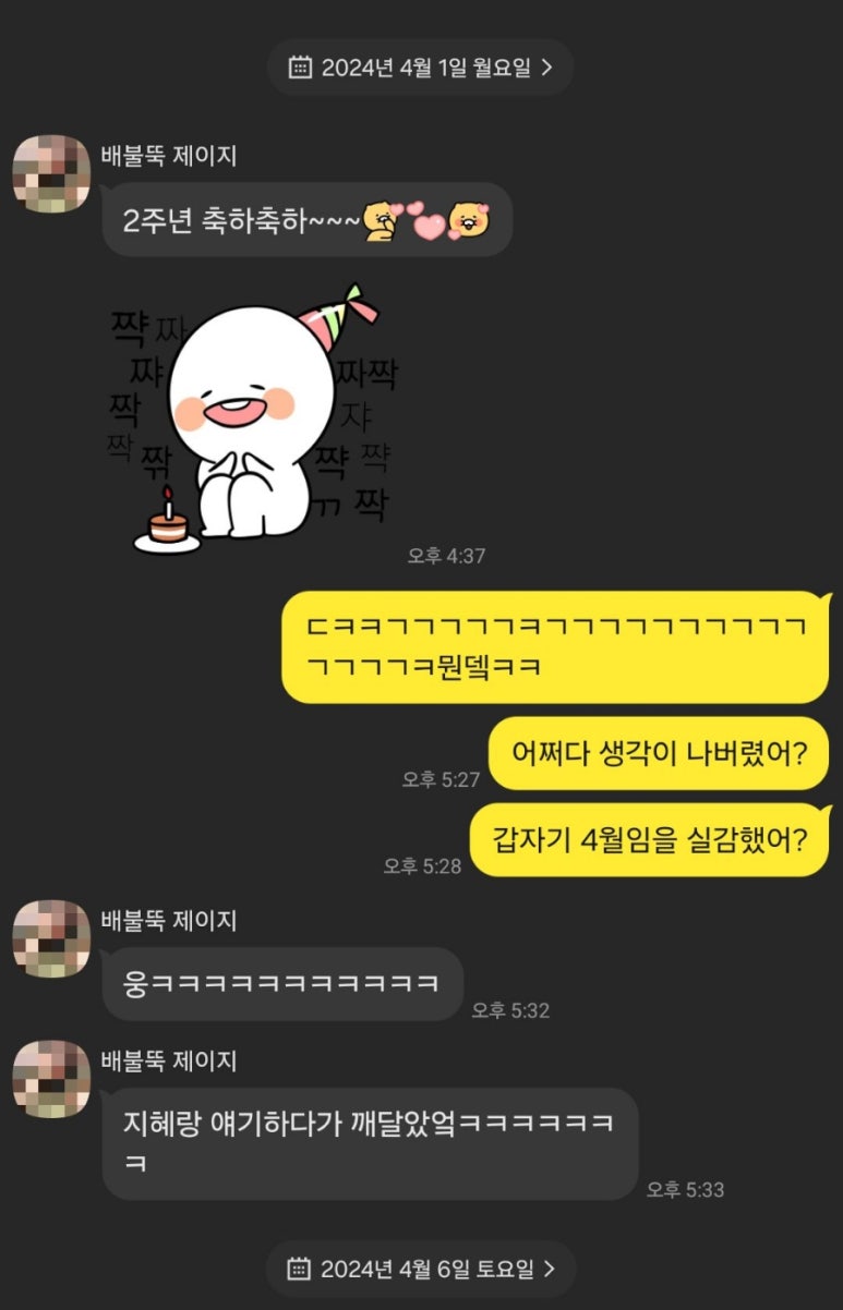 유경전산 이미지