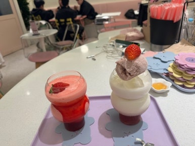 달콤부엌 이미지