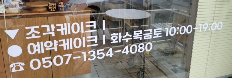 쿳카 이미지