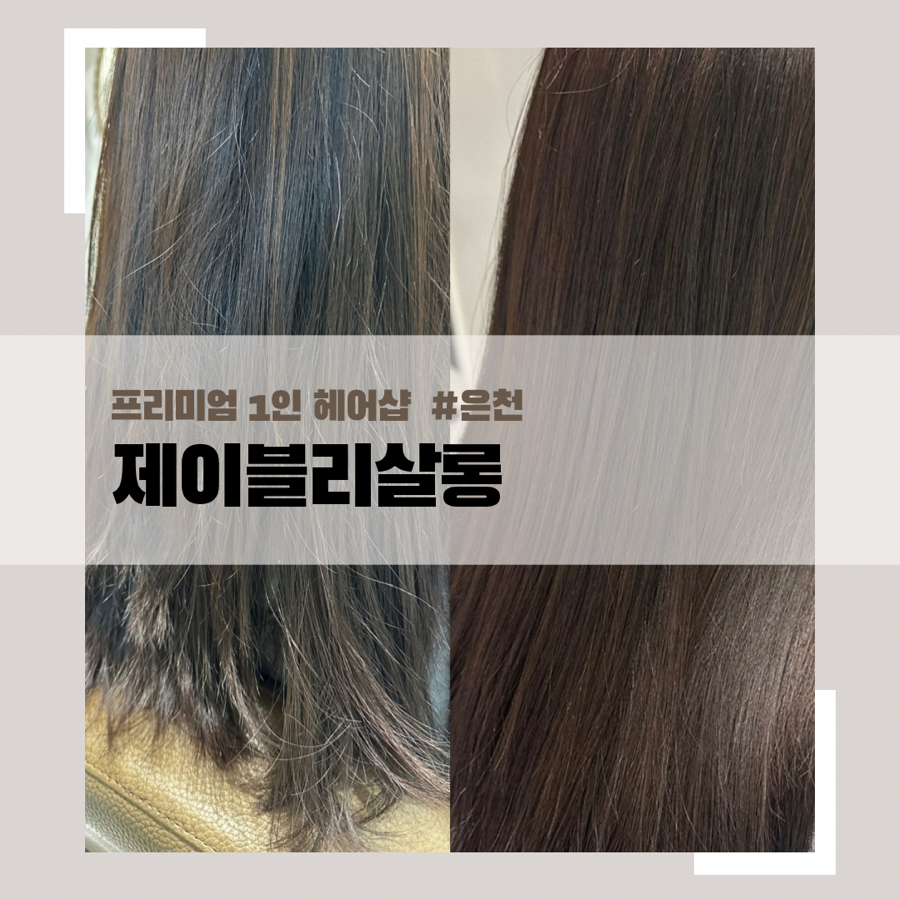 서울카클리닉 이미지
