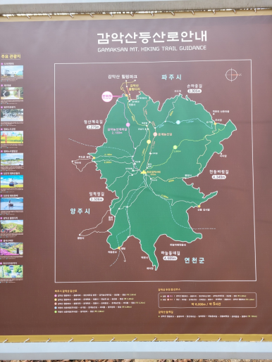 백학한식 이미지