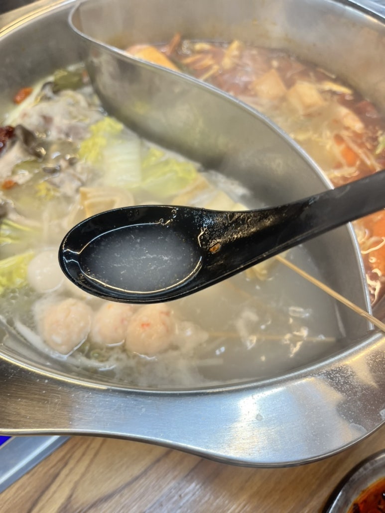 중경마라샤브샤브 이미지