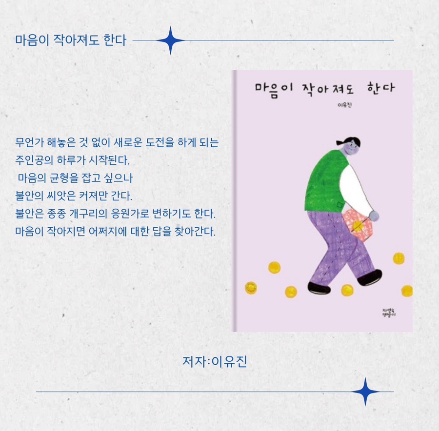 책빵소 이미지