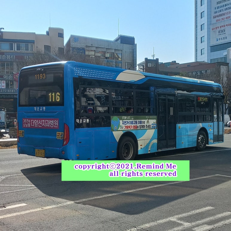 중리공단주유소 이미지