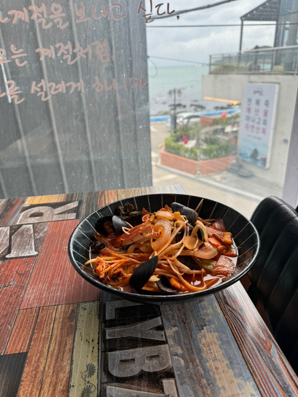 신속반점 이미지