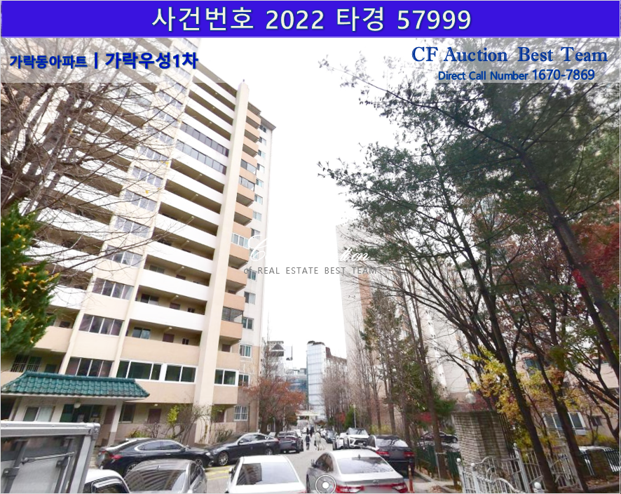 (유)하나물산 이미지