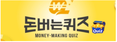 에이플러스푸드 이미지