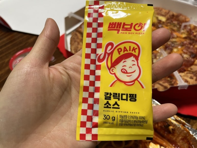 빽보이 피자 광주동구점 이미지
