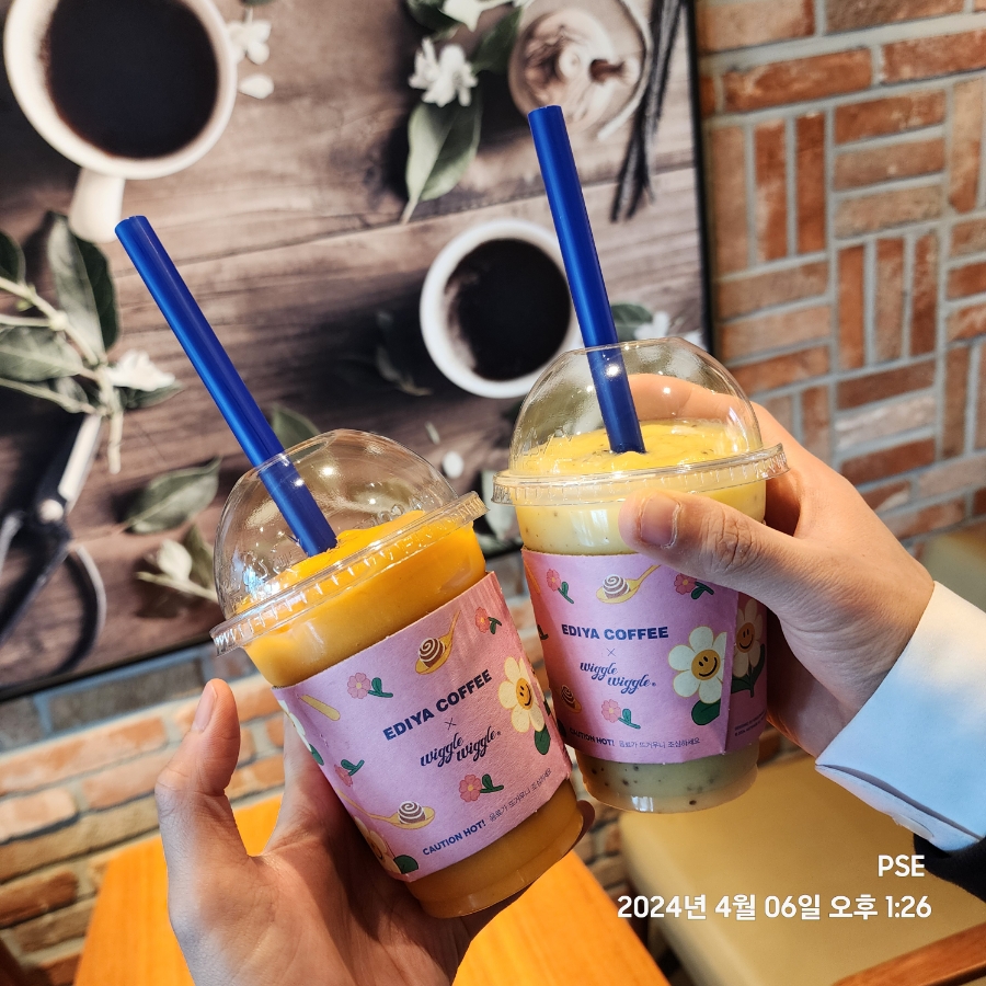 이디야 양근로점 이미지