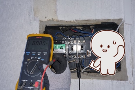 협신전업사 이미지