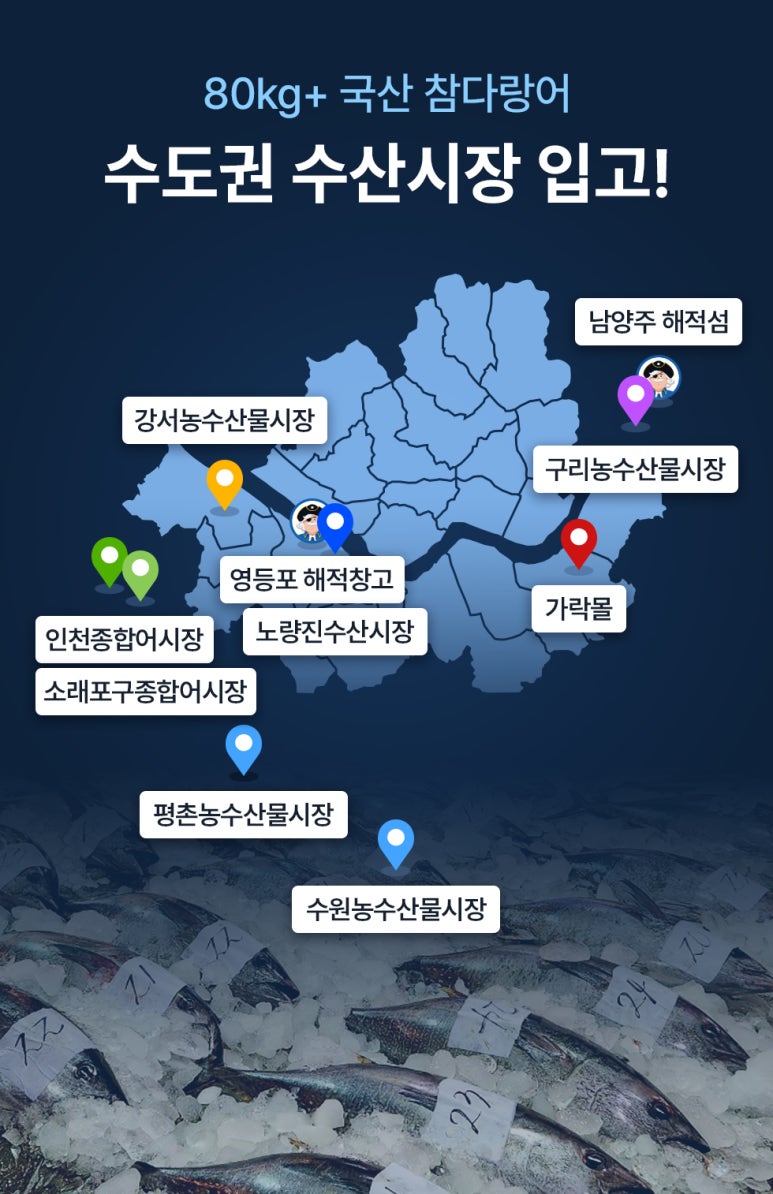 안양참수산 이미지