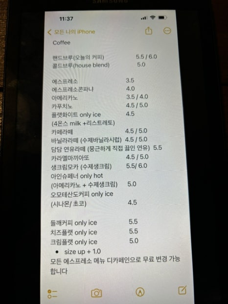 카페담담 이미지