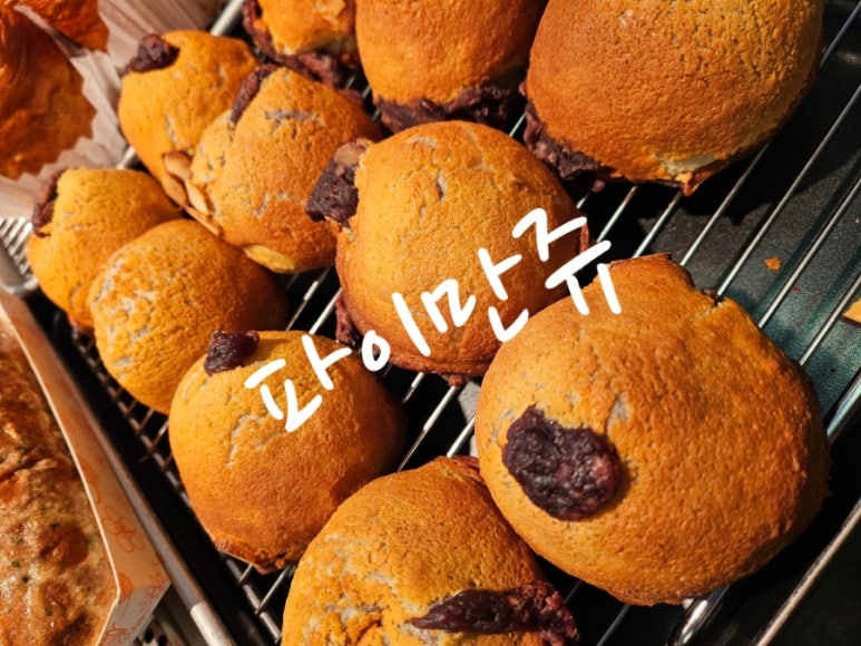 베이크브래드인오븐 이미지