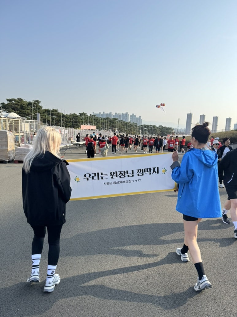 떼르헤어 이미지