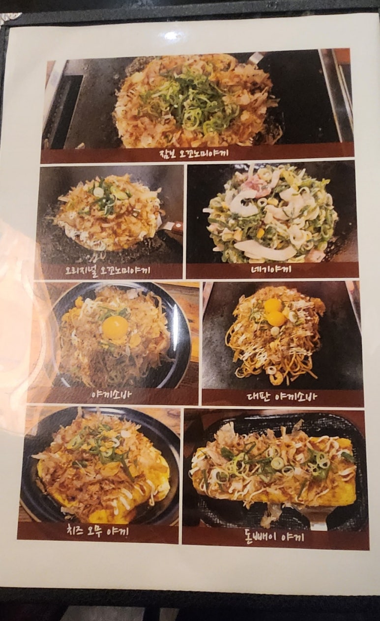 1058면 이미지