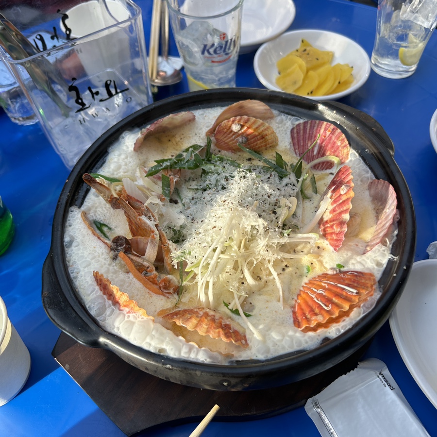 연애포차 이미지