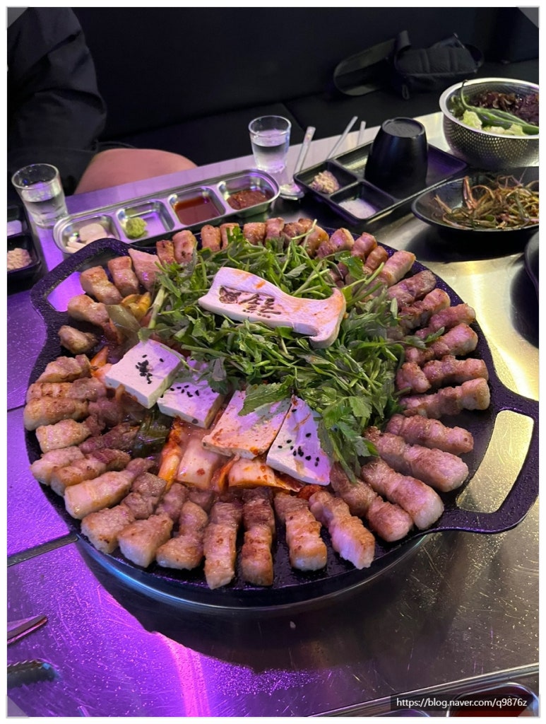 감동고기 이미지