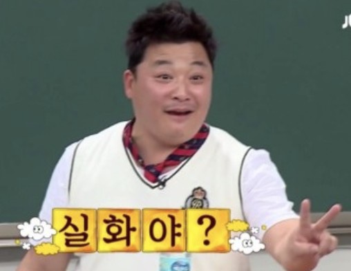 신발도둑 이미지