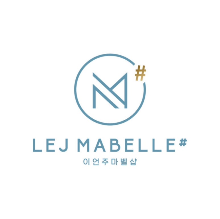 이언주마벨샵 이미지