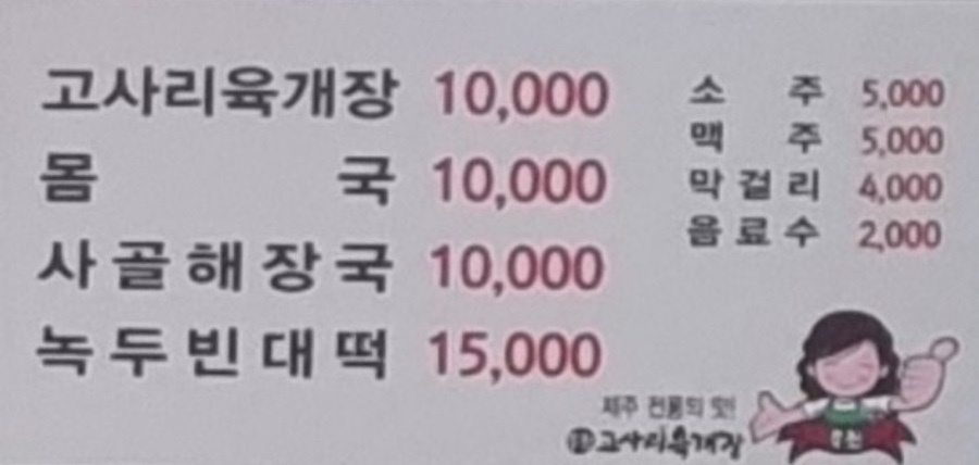 우진포장 이미지