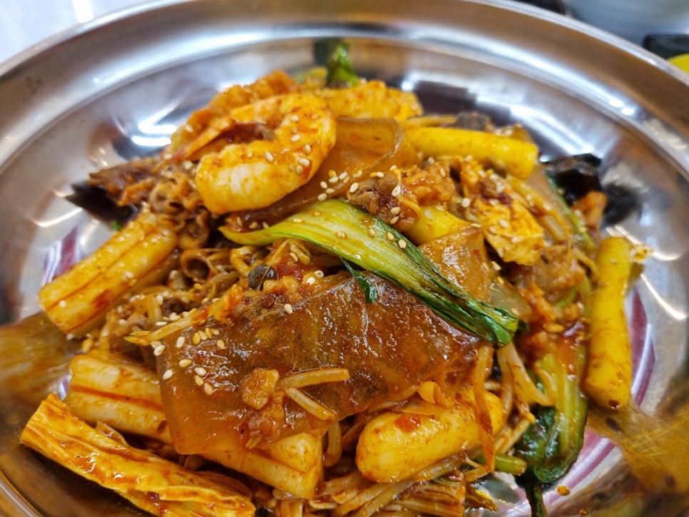 중경마라탕 이미지