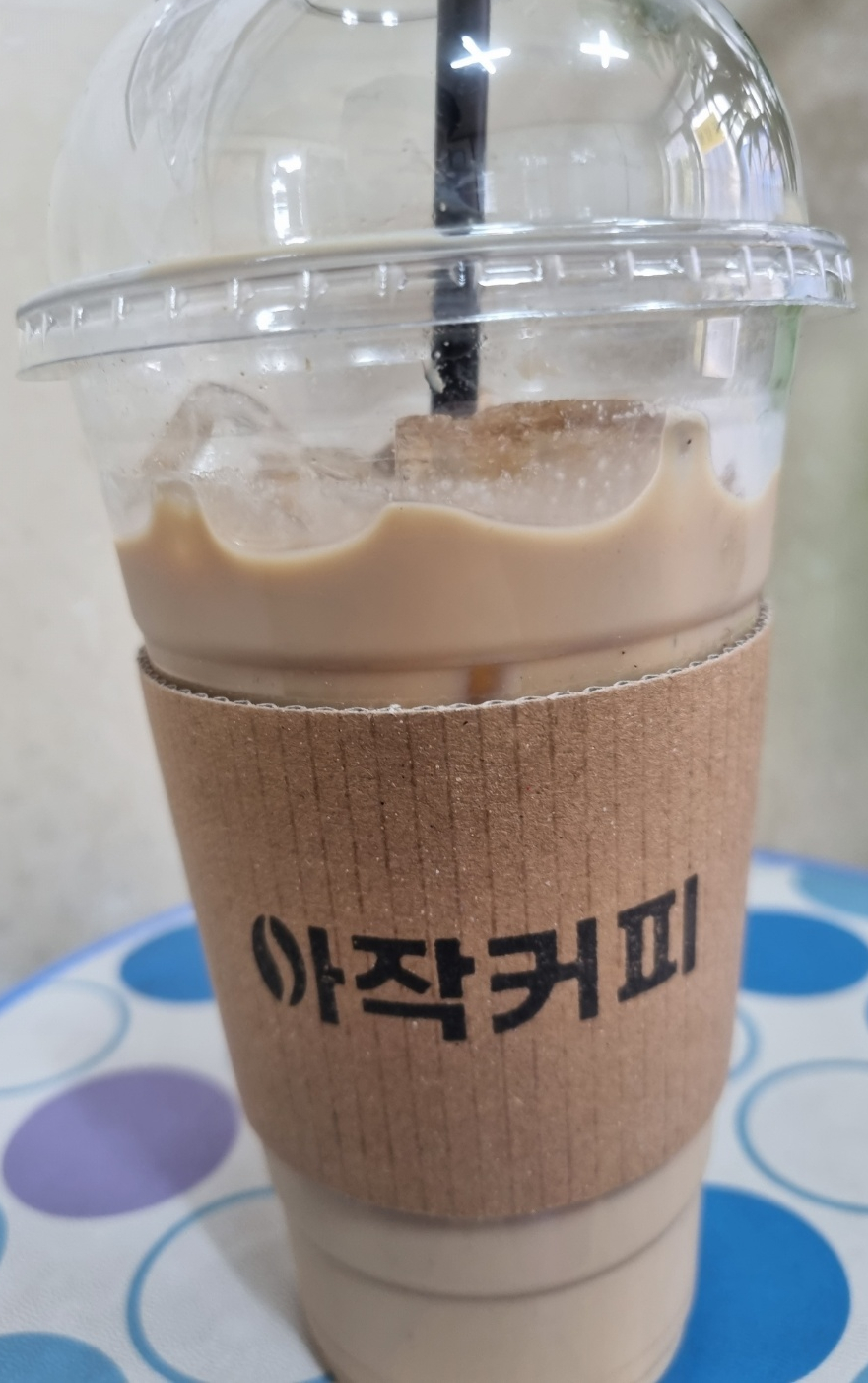 아작커피 이미지