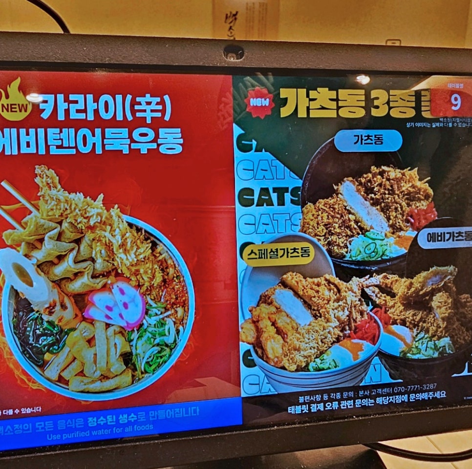 현대지웰 이미지