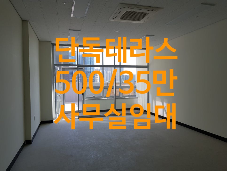 비젼아이티 이미지