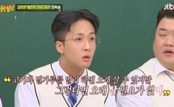 행복한칼국수 이미지