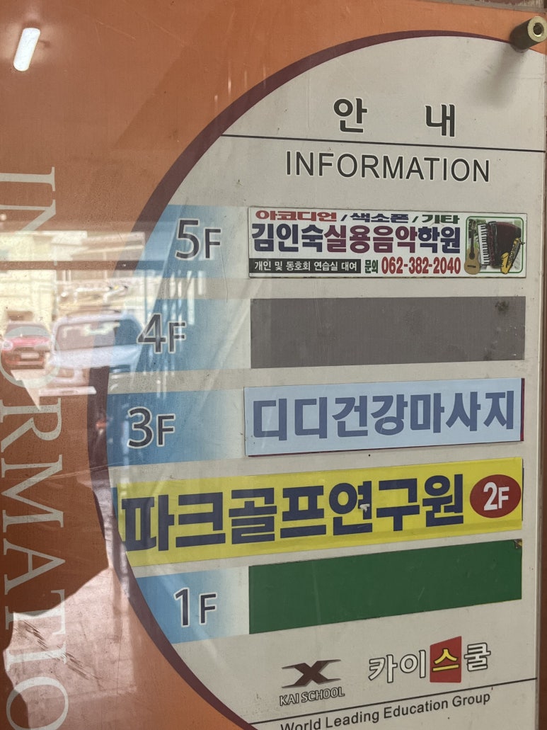 디디스포츠 이미지