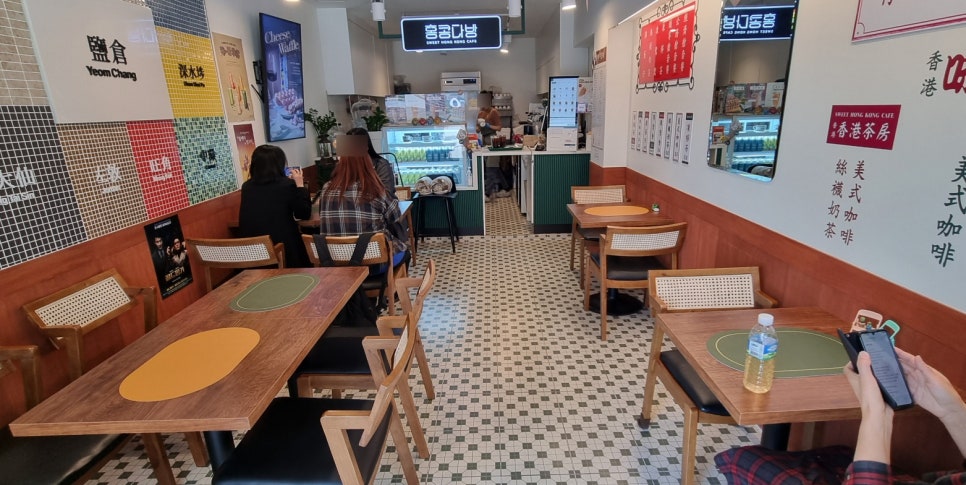 홍콩다방염창역점 이미지